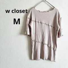 w closet レディース 半袖 M ピンク