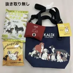 Item thumbnail for item eb236630-d6ef-46fd-b9d7-86095b4fa00c