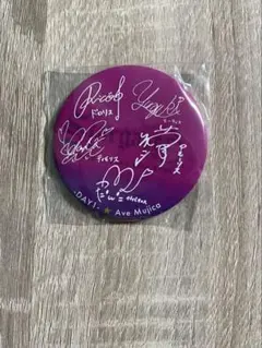 2026年最新】アニサマ グッズの人気アイテム - メルカリ