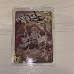 KAYOU NARUTO Chapter Jin Series 3我愛羅MR