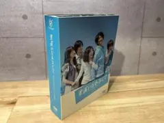 2026年最新】dvd 素直になれなくて 全6の人気アイテム - メルカリ