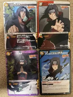 劇場版限定NARUTO ナルティメットカードバトル - メルカリ