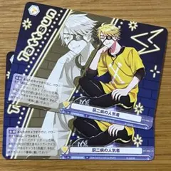 Item thumbnail for item cd47579f-c4cb-49ba-a72d-262df4a12fcc