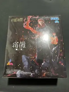 2025年最新】両面宿儺 呪術廻戦 フィギュアの人気アイテム