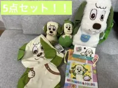 Item thumbnail for item 32f29b24-d0dd-4133-9e45-db99cfe0a29d