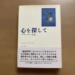 Item thumbnail for item f436dde1-4e59-4069-9e53-2b492831a2f1