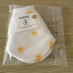 コニー　スタイ　サンシャイン