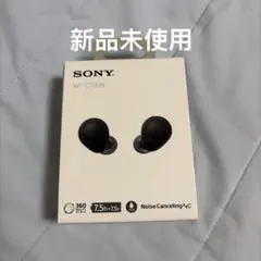 SONY ワイヤレスイヤホン WF-C700N ブラックのサムネイル