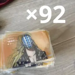 ワンピース キラー クリアカード