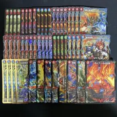 モルトLEGEND デッキ ドラグハート付き 計52枚