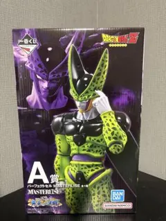 国内正規品 ドラゴンボール 一番くじ パーフェクトセル