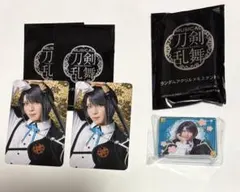 刀ミュ　乱舞博覧会　松井江　ふぉとカード　メモスタンド