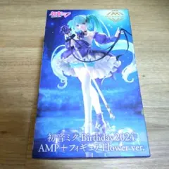 Item thumbnail for item 14a164db-78d5-4e37-bcca-fcc024d0538d