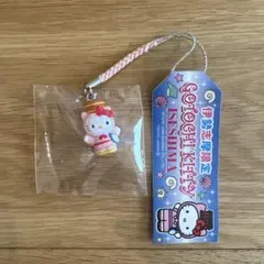 レア❣️未使用未開封❗️ご当地キティ千葉海ほたる限定ストラップ 2種セット 新品・未開封】ご当地キティ 海ほたる限定 ストラップ - メルカリ