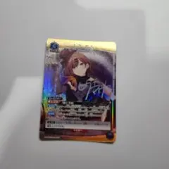 Item thumbnail for item 45be1065-0f39-4b37-83b8-590c67e2462a