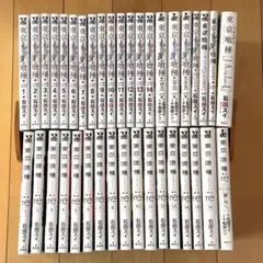 【ミミ様専用】東京喰種 全巻セット 無印14巻 :re 16巻 関連8冊