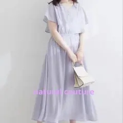 最終値下げ✨美品 ジャスグリッティー コットンマキシワンピース