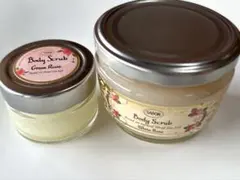 SABON ボディスクラブ ホワイトローズ320g、グリーンローズ60gセット