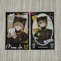にじさんじ Devilish Nightmare チェキ風カード 風楽 奏斗 - メルカリ