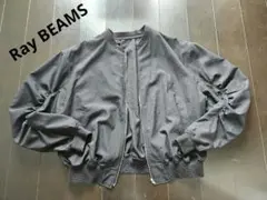 milk様専用！Ray BEAMS　黒 バルーンスリーブ ジップアップジャケットのサムネイル