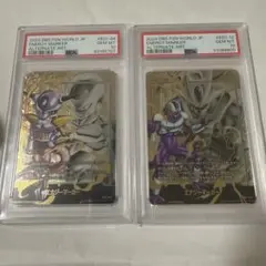 ドラゴンボール フュージョンワールド フリーザ & クーラ PSA10 ドラゴンボールフュージョンワールド フリーザ クウラ PSA10 - メルカリ