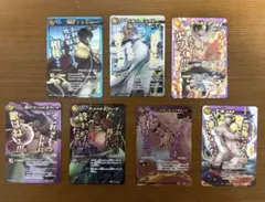 ミラバト ワンピース 超Ωレア 5枚セット - メルカリ