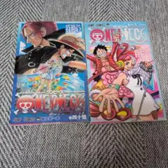 ONE PIECE 巻4/4 UTA 巻四十億 2冊セット - メルカリ