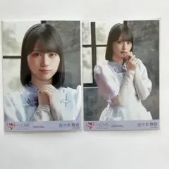 LOVE 佐々木舞香 劇薬中毒研究員生写真 セミコンプ - メルカリ