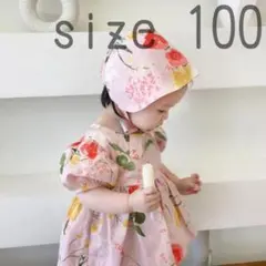 【24時間以内発送】花柄　ボンネット　ロンパース　セットアップ　キッズ服