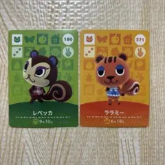 dragongate様 リクエスト 3点 まとめ商品