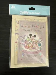 Item thumbnail for item acf8fe67-f7f8-40c2-956d-42c1c368a1b9