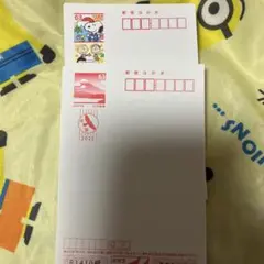 はがき　45枚　㉓