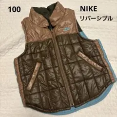 NIKE リバーシブル ポリエステルベストダウンベスト 100
