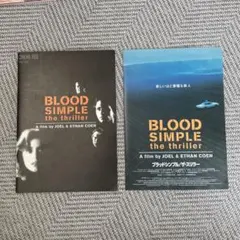 Item thumbnail for item f601c978-00a0-4baa-875b-5070ef046afe