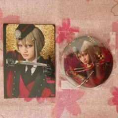 刀ミュ　日向正宗　十周年セット