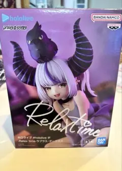 【美品】ホロライブ Relax time ラプラス・ダークネス フィギュア