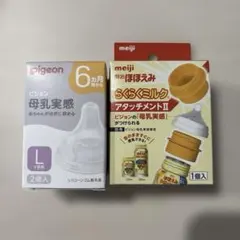 Item thumbnail for item 5061923b-26db-4314-ad56-a3d1ced8f664