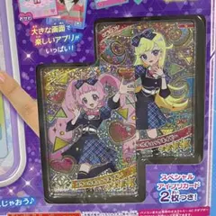 ひみつのアイプリ　スマホR DXセット スクールチェックネイビー　ひまり　みつき