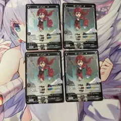 し*ん様 サーバント　ナナシ　9周年　4枚 し*ん様 サーバント ナナシ 9周年 4枚 - メルカリ