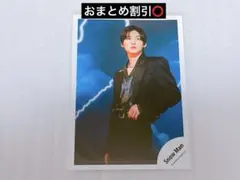 目黒蓮公式写真 SnowMan LOVETRIGGER ⑨