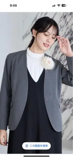 4【美品】グローバルワーク　パンツスーツ　セットアップ　ネイビー　M GLOBAL WORK 「GLOBAL WORK」 パンツスーツ MEDIUM ネイビー