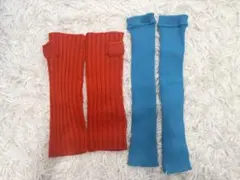 アームウォーマー2枚セット