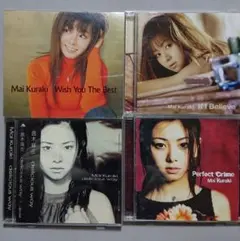 【CD】倉木麻衣 4枚セット ベスト他