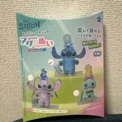 ディズニー スティッチ アクスタぬいぐるみのサムネイル