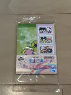 たまごっち 一番くじ G賞 なつかしステーショナリー