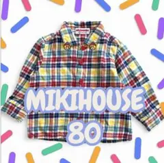 MIKIHOUSE チェック柄シャツ 80