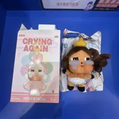 2025年最新】crybaby crying again シークレットの人気アイテム