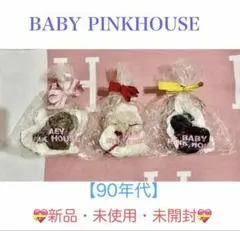 2026年最新】PINK HOUSE レディース ブローチ・コサージュの人気