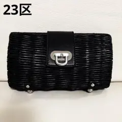 【超美品】23区　ブラック ラタン クラッチバッグ チェーン付きのサムネイル