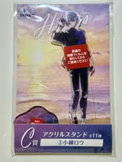 Item thumbnail for item 457cfa1c-4b42-4db5-9786-f41e74a66eec